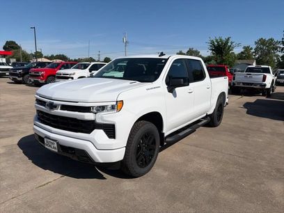 New 2026 Chevrolet Silverado 1500 RST w/ RST Select Package