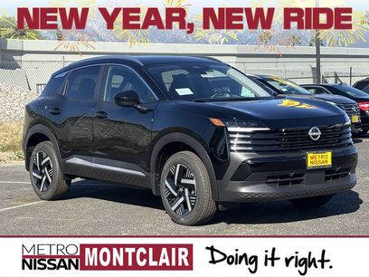 New 2026 Nissan Kicks SV