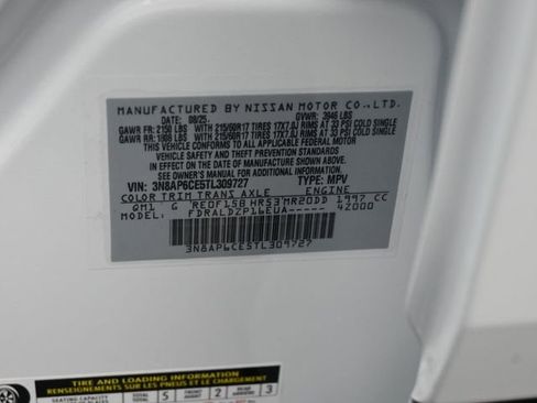 New 2026 Nissan Kicks SV image 20