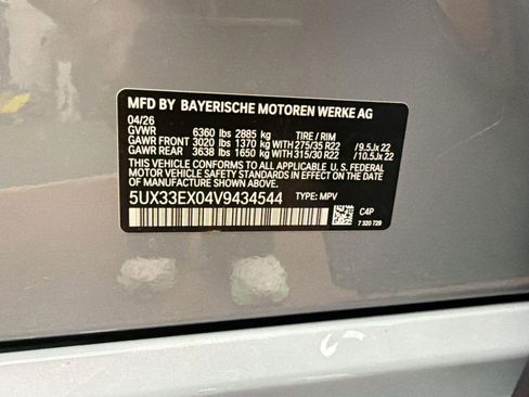 New 2027 BMW X6 xDrive40i AWD/4WD image 20
