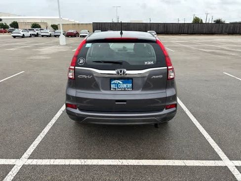 Used 2015 Honda CR-V LX image 4