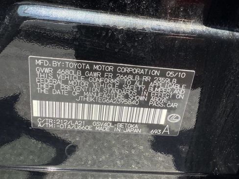 Used 2010 Lexus ES 350 image 31