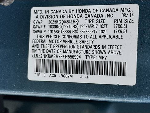 Used 2014 Honda CR-V EX-L image 38