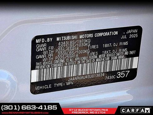 New 2025 Mitsubishi Outlander Sport ES image 16