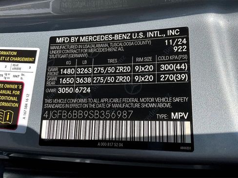 Used 2025 Mercedes-Benz GLE 53 AMG 4MATIC image 25