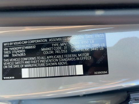 New 2026 Volvo XC90 B6 Ultra image 20