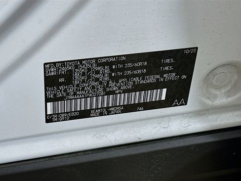 Used 2023 Toyota bZ4X XLE w/ Weather Package image 12