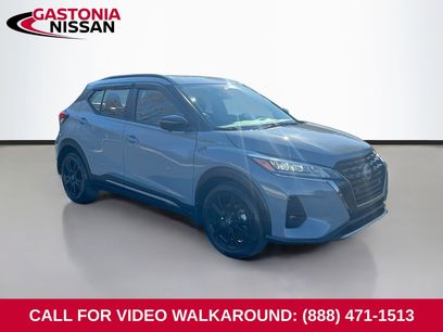 Used 2023 Nissan Kicks SR