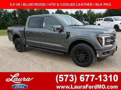 New 2026 Ford F150 Lariat