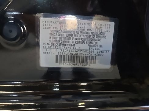 Certified 2024 Nissan Versa SV FWD image 9