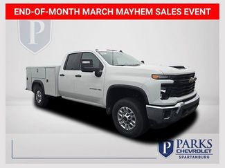 New 2025 Chevrolet Silverado 2500 W/T w/ WT Convenience Package video 1