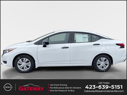 New 2025 Nissan Versa S w/ Trunk Package