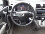 Used 2011 Honda CR-V LX image 5