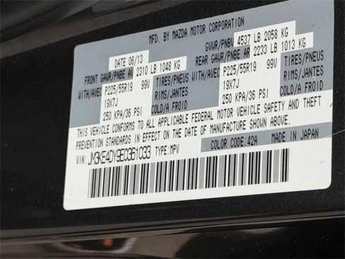 Used 2014 MAZDA CX-5 Grand Touring image 29