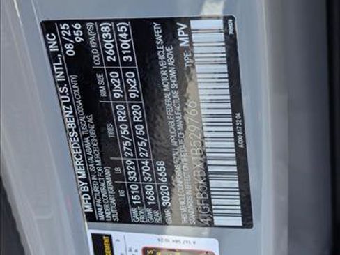 New 2026 Mercedes-Benz GLE 450 4MATIC image 16