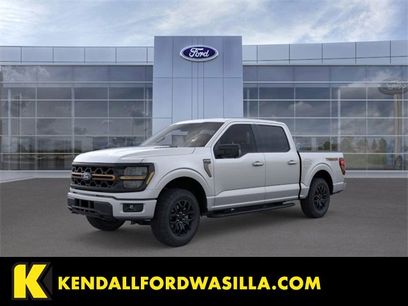 New 2025 Ford F150 Tremor w/ Bed Utility Package