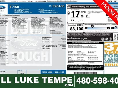 Used 2014 Ford F150 Lariat w/ Equipment Group 502A Luxury