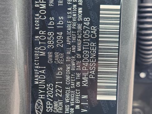 New 2026 Hyundai Elantra Limited FWD image 15
