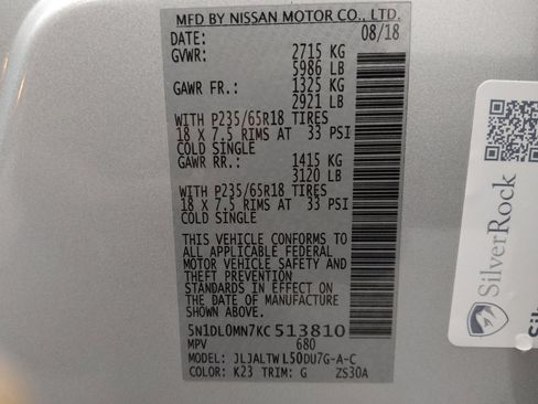 Used 2019 INFINITI QX60 Luxe w/ Essential Package FWD image 33