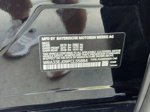 Used 2023 BMW 760i xDrive image 59