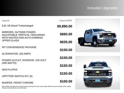 New 2026 Chevrolet Silverado 3500 W/T w/ WT Convenience Package