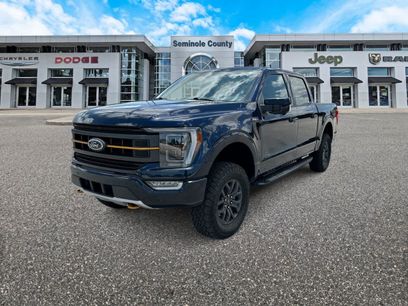 Used 2023 Ford F150 Tremor w/ Equipment Group 402A High