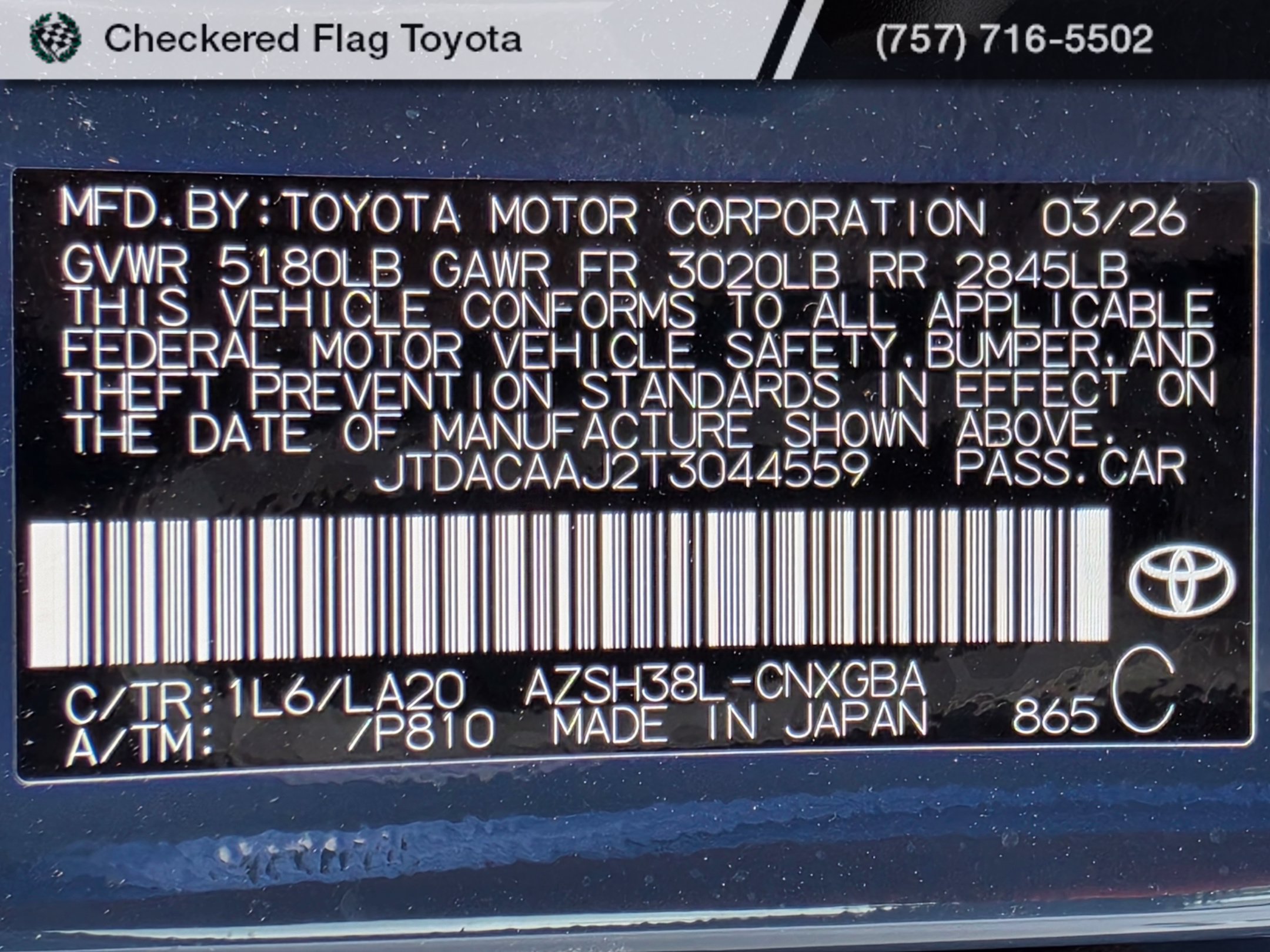 Used 2026 Toyota Crown Signia w/ Advanced Technology Package AWD/4WD image 22