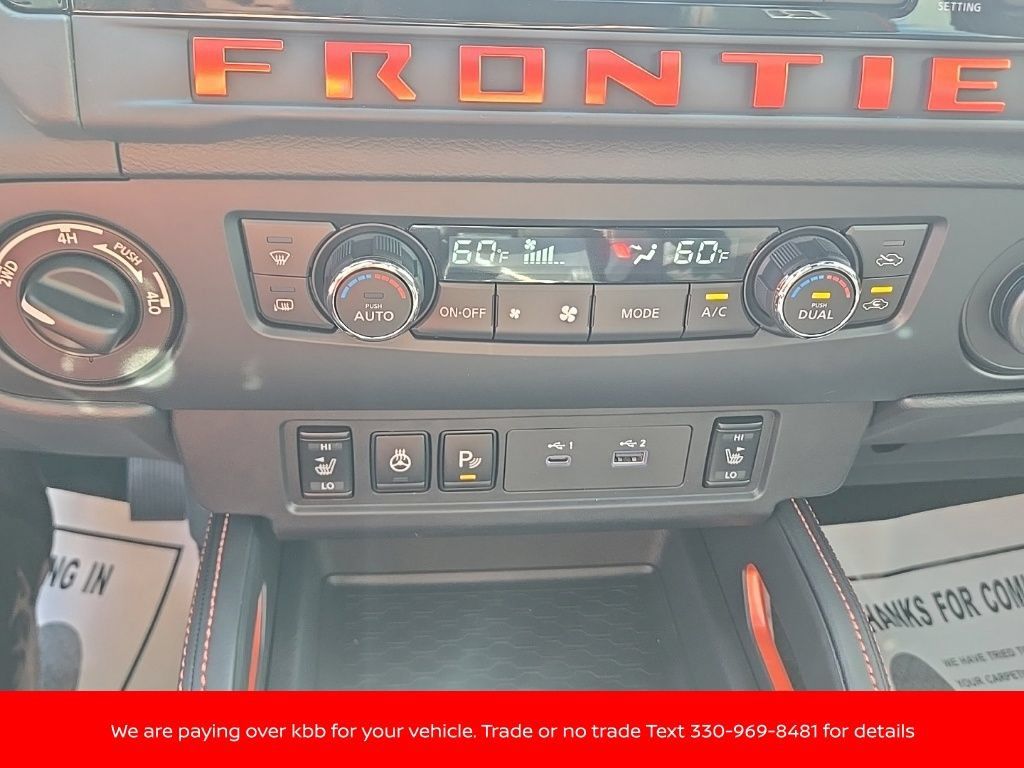 New 2026 Nissan Frontier PRO-4X AWD/4WD image 19