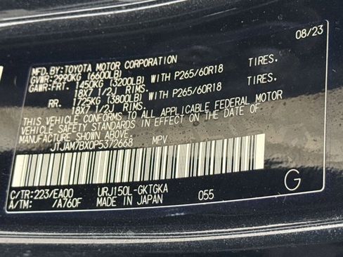 Certified 2023 Lexus GX 460 Premium w/ Premium Plus Package AWD/4WD image 29
