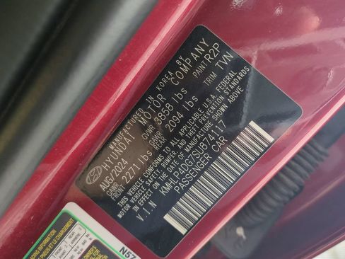 Used 2025 Hyundai Elantra Limited FWD image 39
