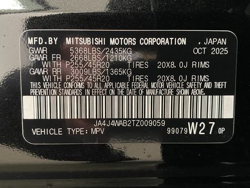 New 2026 Mitsubishi Outlander SEL image 35