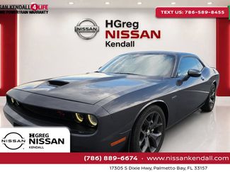 Used 2023 Dodge Challenger R/T w/ Plus Package RWD video 1