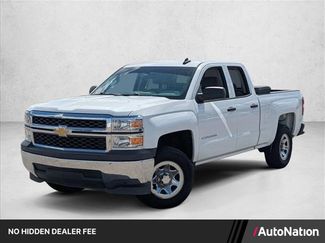 Used 2015 Chevrolet Silverado 1500 LS w/ Trailering Package RWD video 1