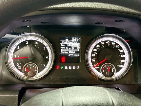 Used 2019 RAM 1500 Express w/ Wheel & Sound Group image 12