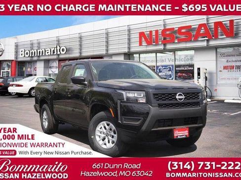 New 2026 Nissan Frontier S w/ Tow Package RWD image 1