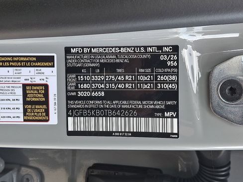 New 2026 Mercedes-Benz GLE 450 4MATIC image 18