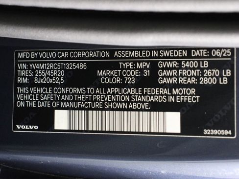 New 2026 Volvo XC60 B5 Plus w/ Protection Package Premier image 17