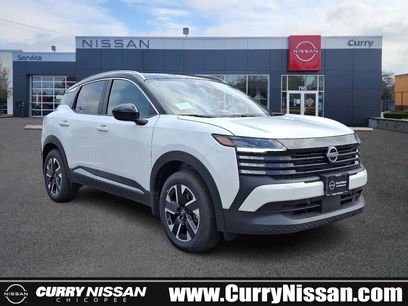 New 2025 Nissan Kicks SV w/ SV Premium Package