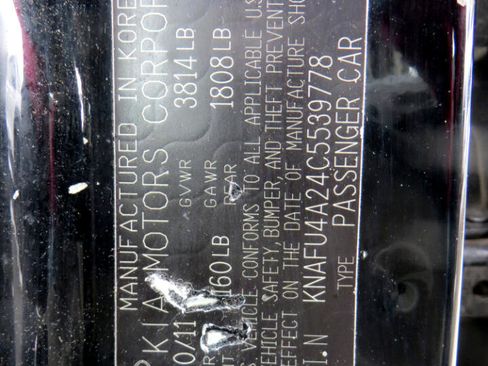 Used 2012 Chevrolet Cruze LTZ w/ RS Package image 19