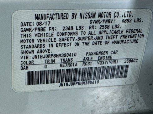 Used 2017 INFINITI QX50 2WD w/ Premium Plus Package image 40