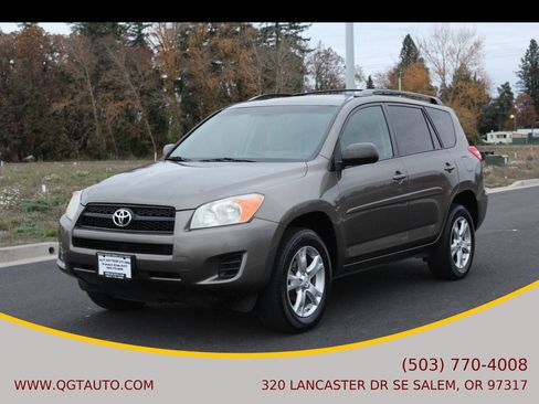 Used 2011 Toyota RAV4 4WD w/ Upgrade Value Pkg image 1