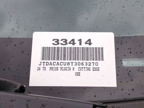 Used 2026 Toyota Prius Plug-In Hybrid image 17