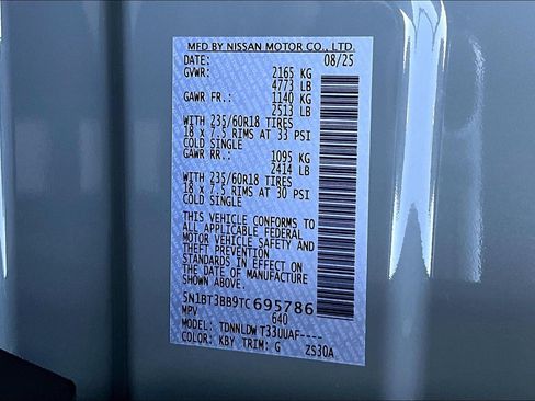 New 2026 Nissan Rogue SV w/ Cold Weather Package image 8