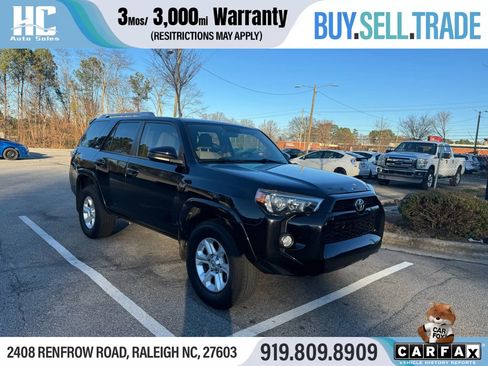Used 2016 Toyota 4Runner SR5 image 7