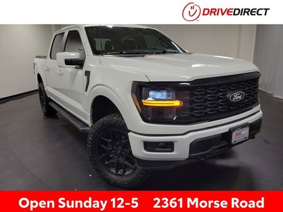Used 2024 Ford F150 STX w/ STX Black Appearance Package