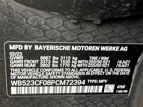 Used 2023 BMW iX xDrive50 w/ Premium Package image 24