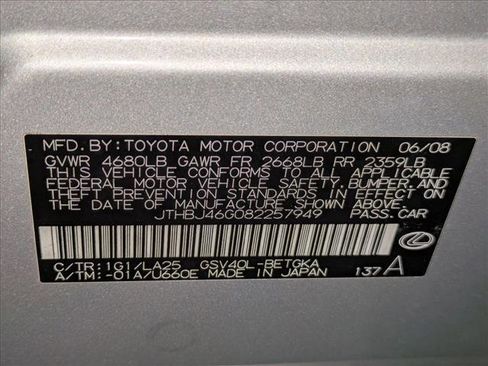 Used 2008 Lexus ES 350 image 25
