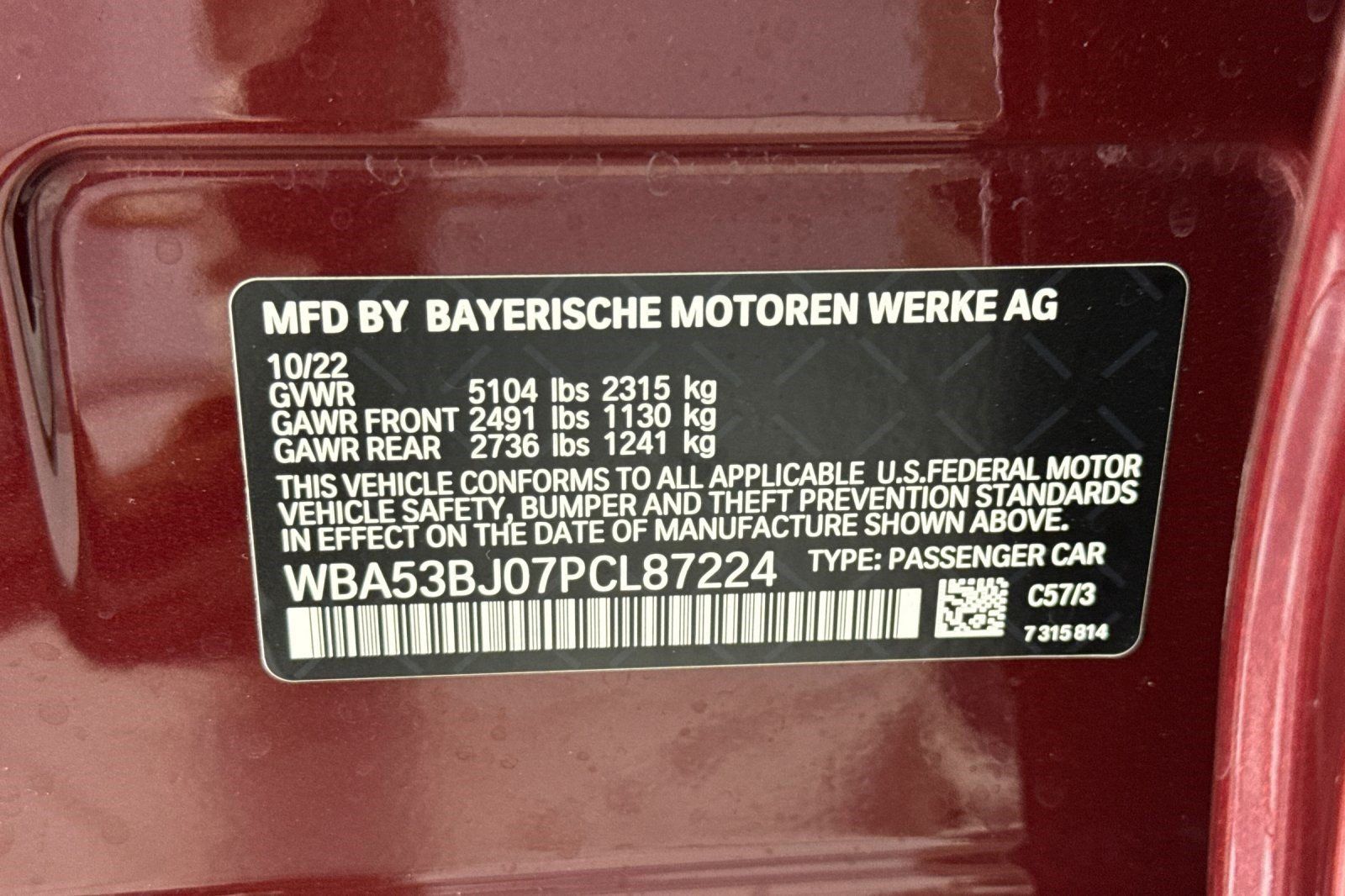 Used 2023 BMW 540i w/ M Sport Package RWD image 27