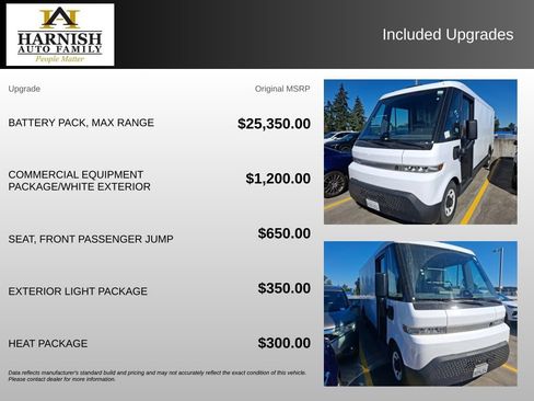 Used 2024 Chevrolet Brightdrop 600 w/ Battery Pack, Max Range AWD/4WD image 4