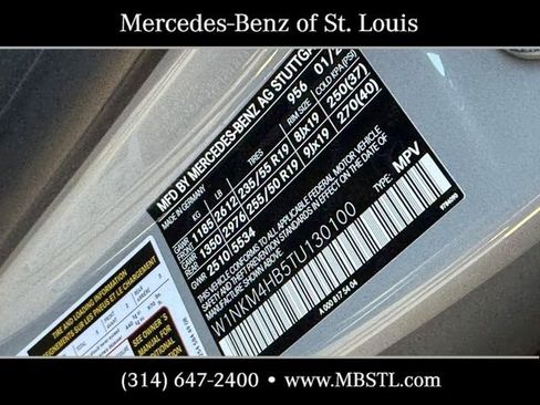 New 2026 Mercedes-Benz GLC 300 4MATIC image 20